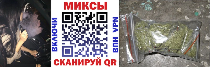 цены наркотик  Краснообск  БУТИРАТ оксана 