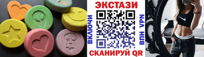 кракен как войти  Краснообск  Ecstasy VHQ 