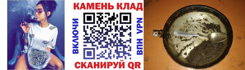 ГАШ 40% ТГК  Краснообск 