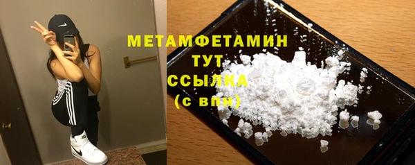 дмт Белоозёрский