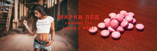 дмт Белоозёрский