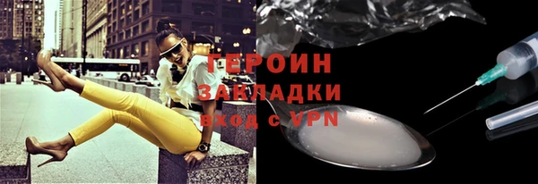 дмт Белоозёрский