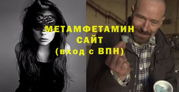 кокс Белокуриха
