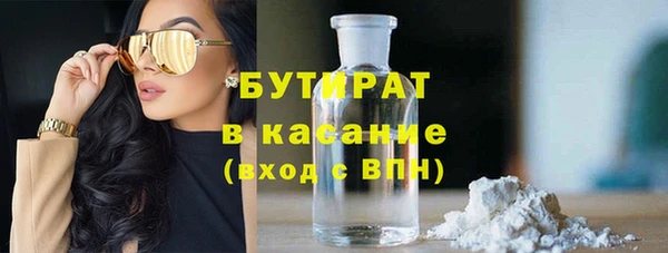 дмт Белоозёрский