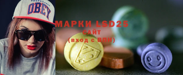 героин Балабаново