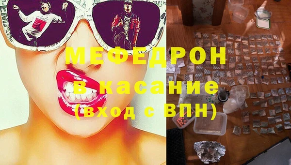 кокс Белокуриха