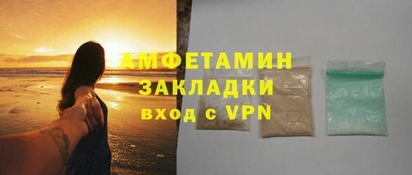 кокс Белокуриха