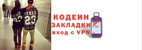 дмт Белоозёрский