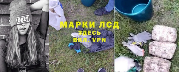 дмт Белоозёрский