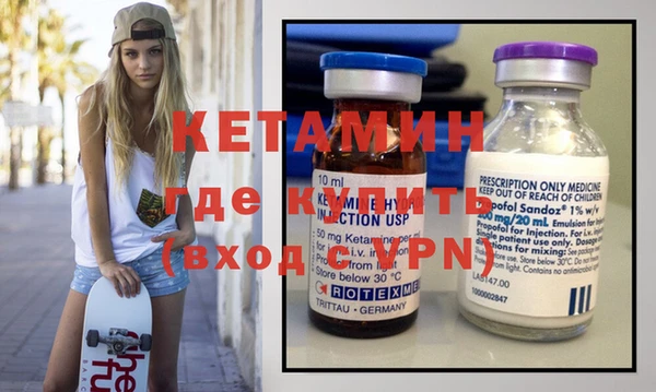 дмт Белоозёрский