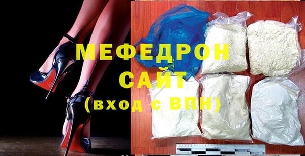 кокс Белокуриха