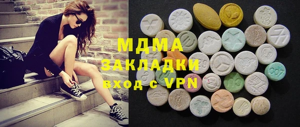кокс Белокуриха