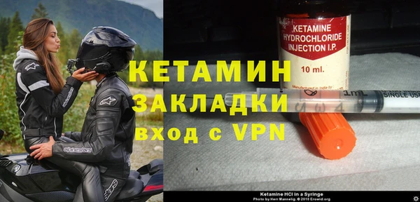 дмт Белоозёрский