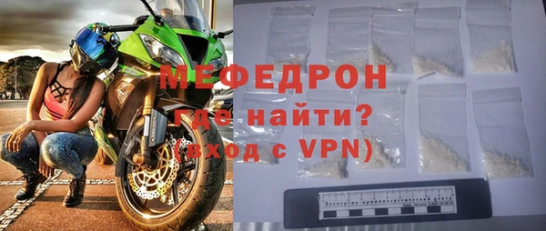 кокс Белокуриха