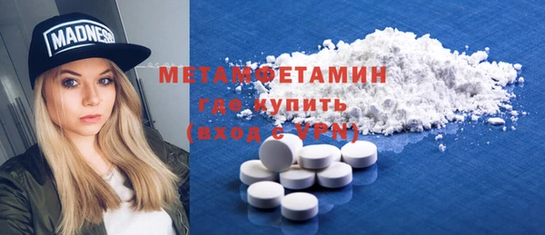 дмт Белоозёрский