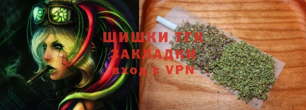 дмт Белоозёрский