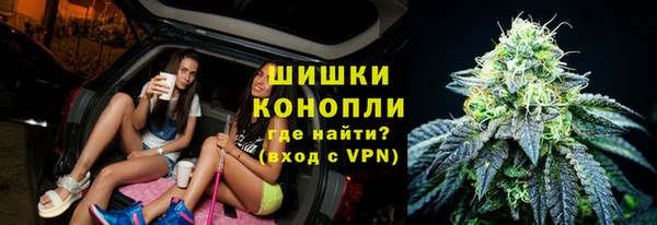 мескалин Беломорск