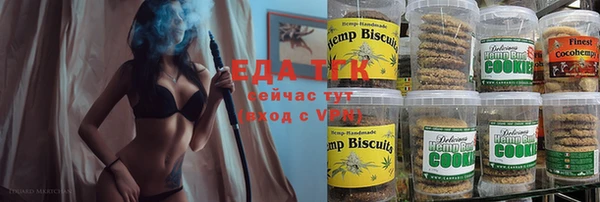 дмт Белоозёрский