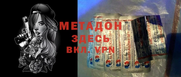 кокс Белокуриха