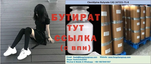 дмт Белоозёрский