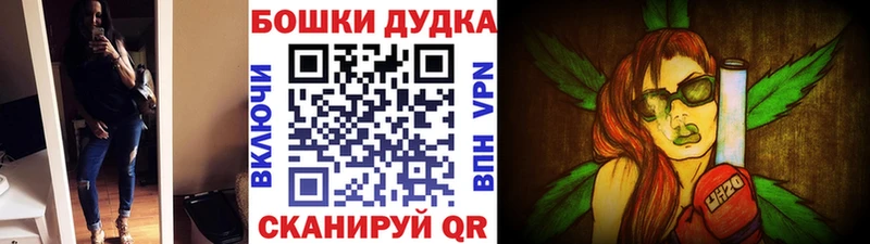 Марихуана ГИДРОПОН наркотики Краснообск